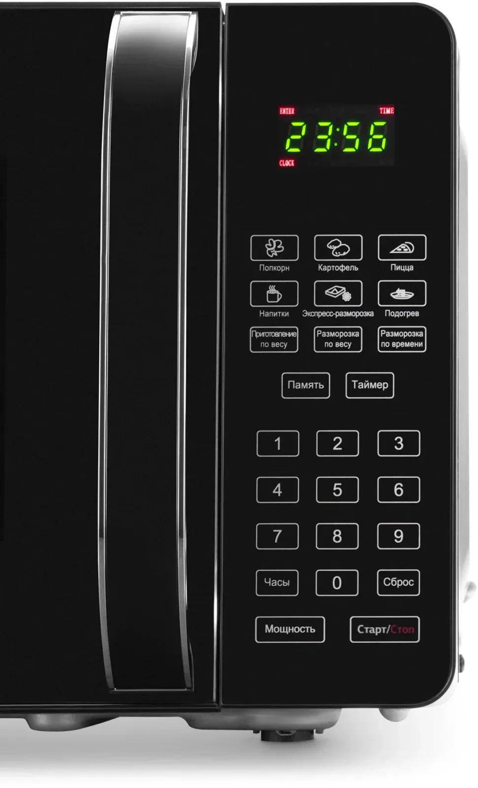 Микроволновая Печь Hyundai HYM-D2076 20л. 700Вт черный, 20 л - фото 3