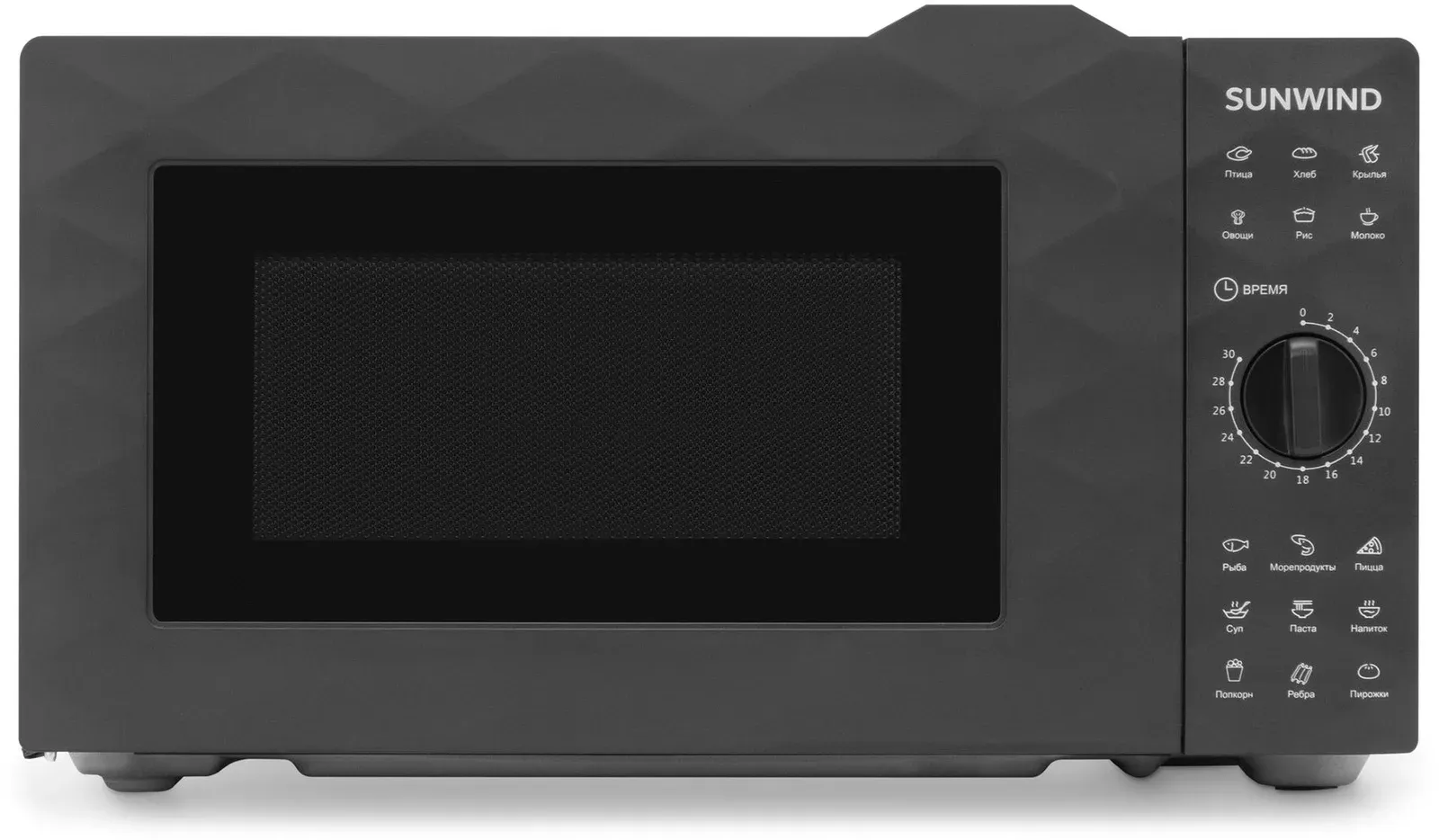 СВЧ SUNWIND SUN-MW002 - фото 1