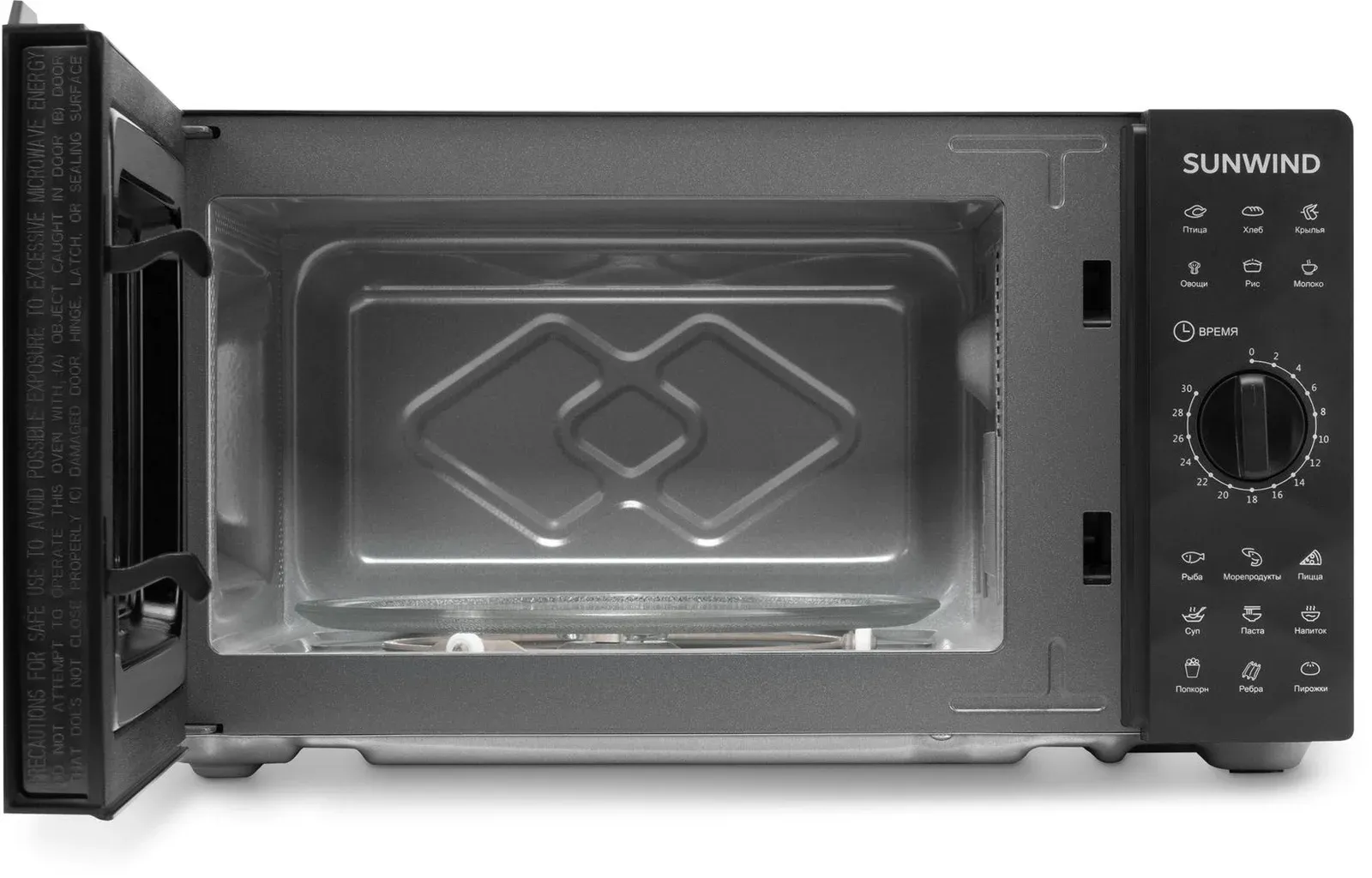 Микроволновая Печь SunWind SUN-MW002 20л. 700Вт черный, 20 л - фото 3