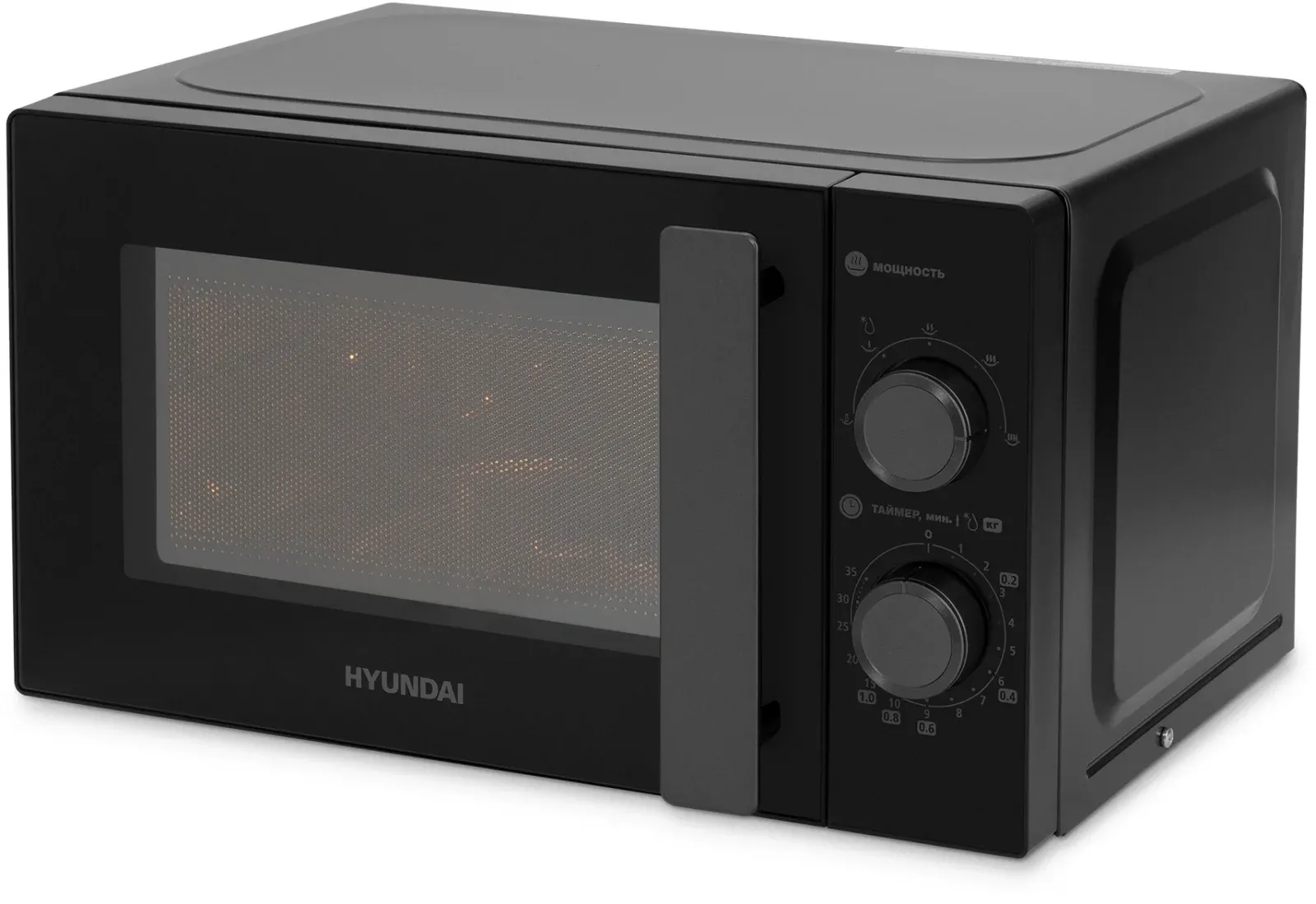 Микроволновая Печь Hyundai HYM-M2091 20л. 700Вт черный, 20 л - фото 2