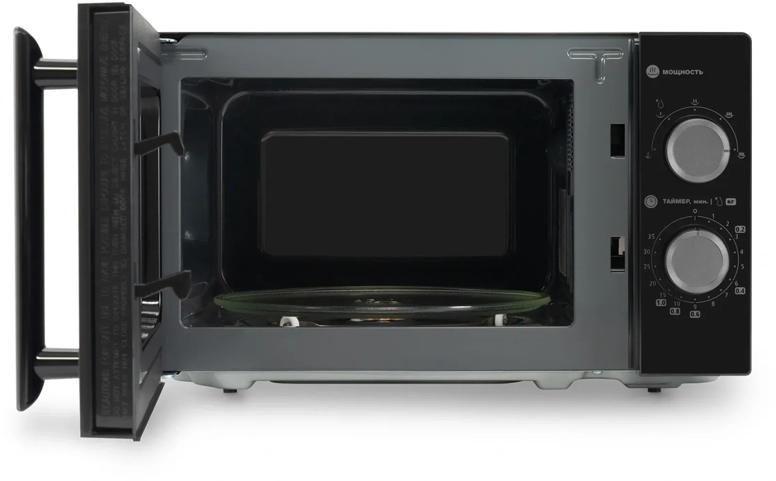 Микроволновая Печь Hyundai HYM-M2091 20л. 700Вт черный, 20 л - фото 4
