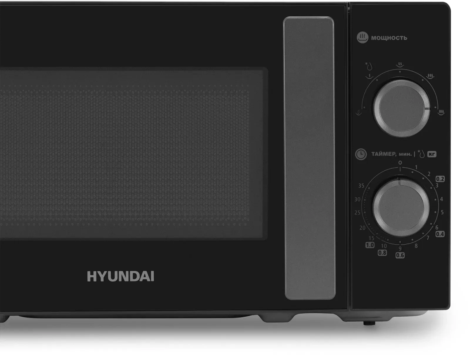 Микроволновая Печь Hyundai HYM-M2091 20л. 700Вт черный, 20 л - фото 5