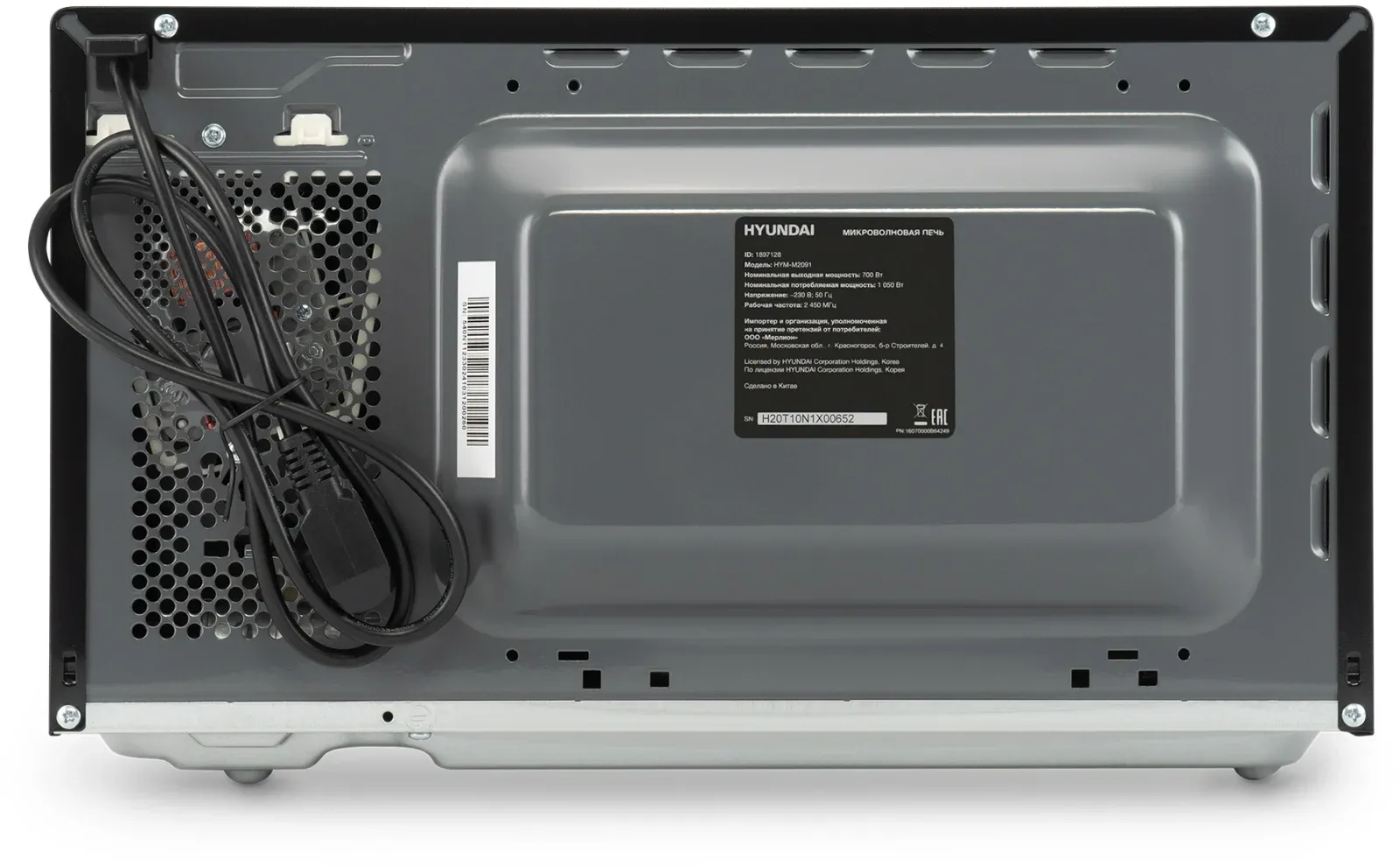 Микроволновая Печь Hyundai HYM-M2091 20л. 700Вт черный, 20 л - фото 7