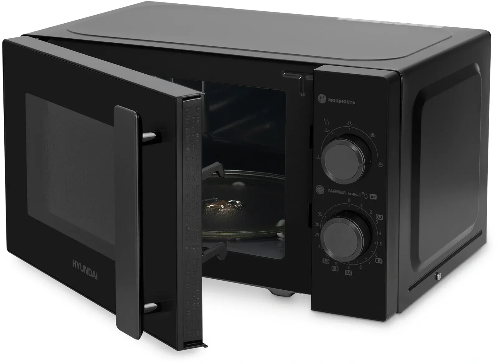 Микроволновая Печь Hyundai HYM-M2091 20л. 700Вт черный, 20 л - фото 8