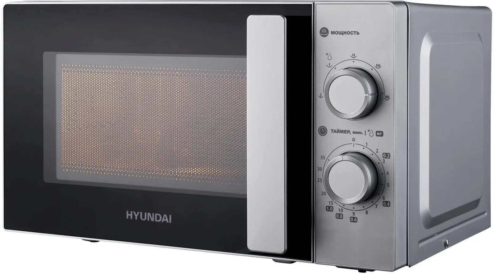 СВЧ HYUNDAI HYM-M2092 - фото 1