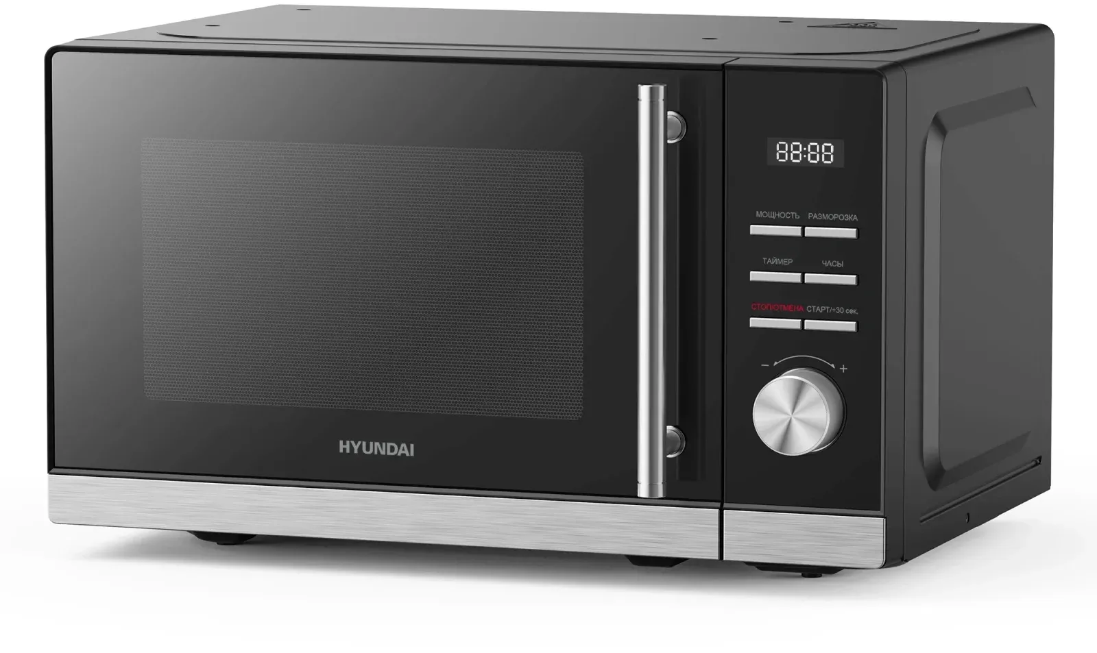 СВЧ HYUNDAI HYM-D3005 - фото 1