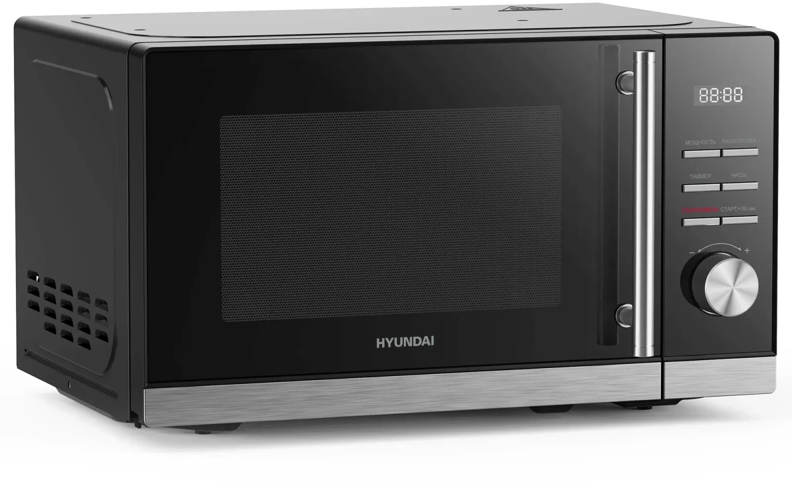 СВЧ HYUNDAI HYM-D3005, 20 л - фото 2