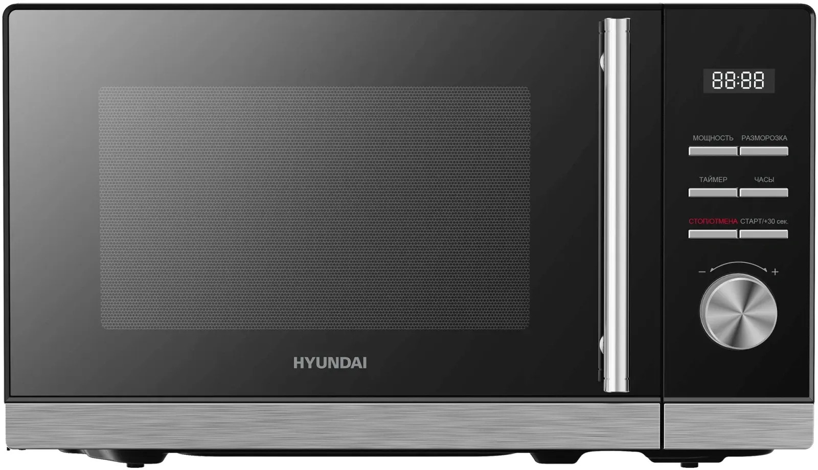 СВЧ HYUNDAI HYM-D3005, 20 л - фото 4