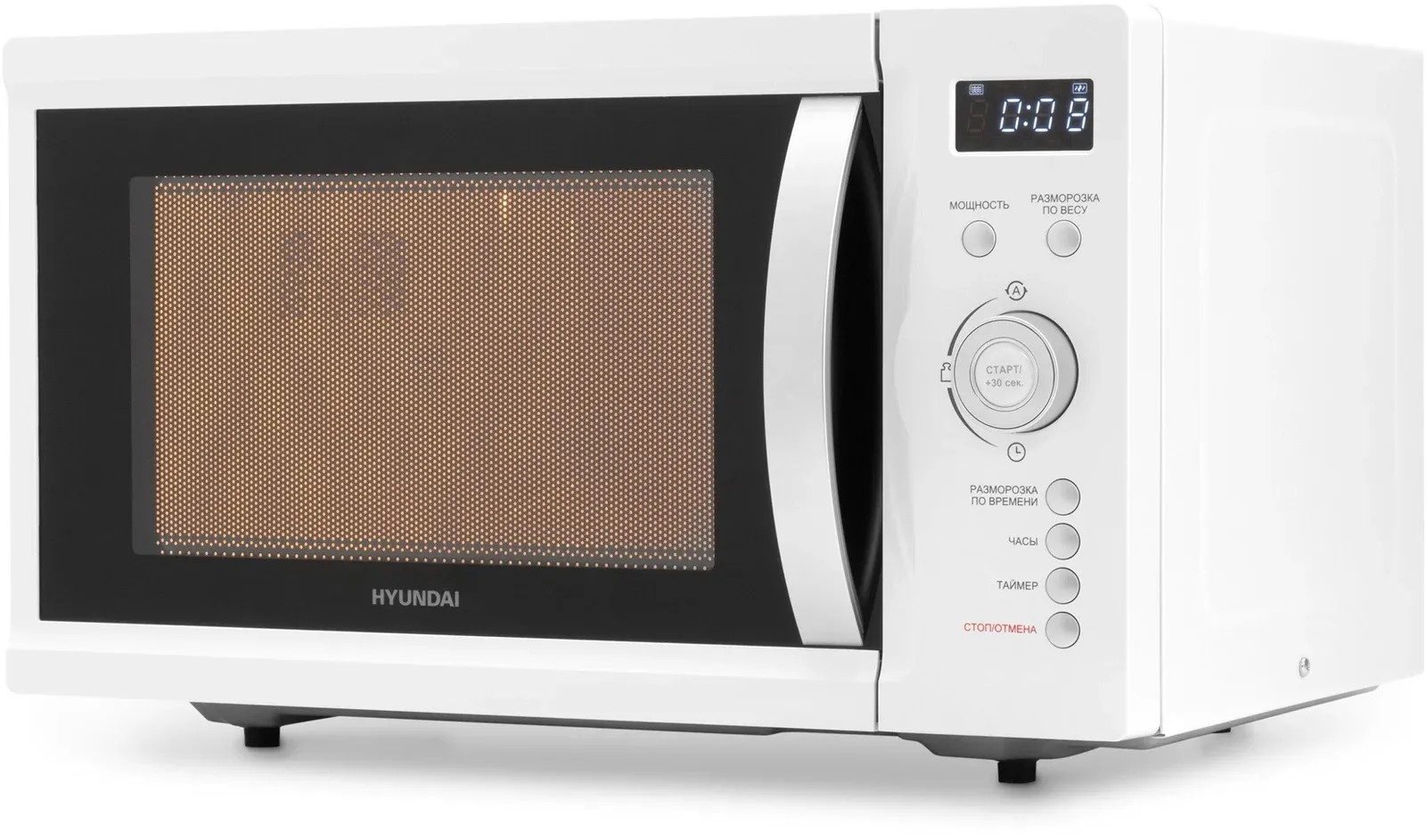 Микроволновая Печь Hyundai HYM-D3007 23л. 800Вт белый, 23 л - фото 1