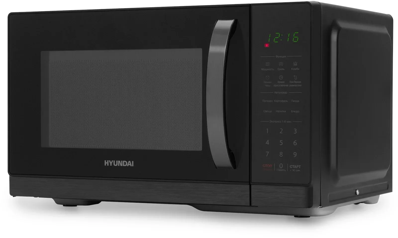 СВЧ HYUNDAI HYM-D3011 - фото 1
