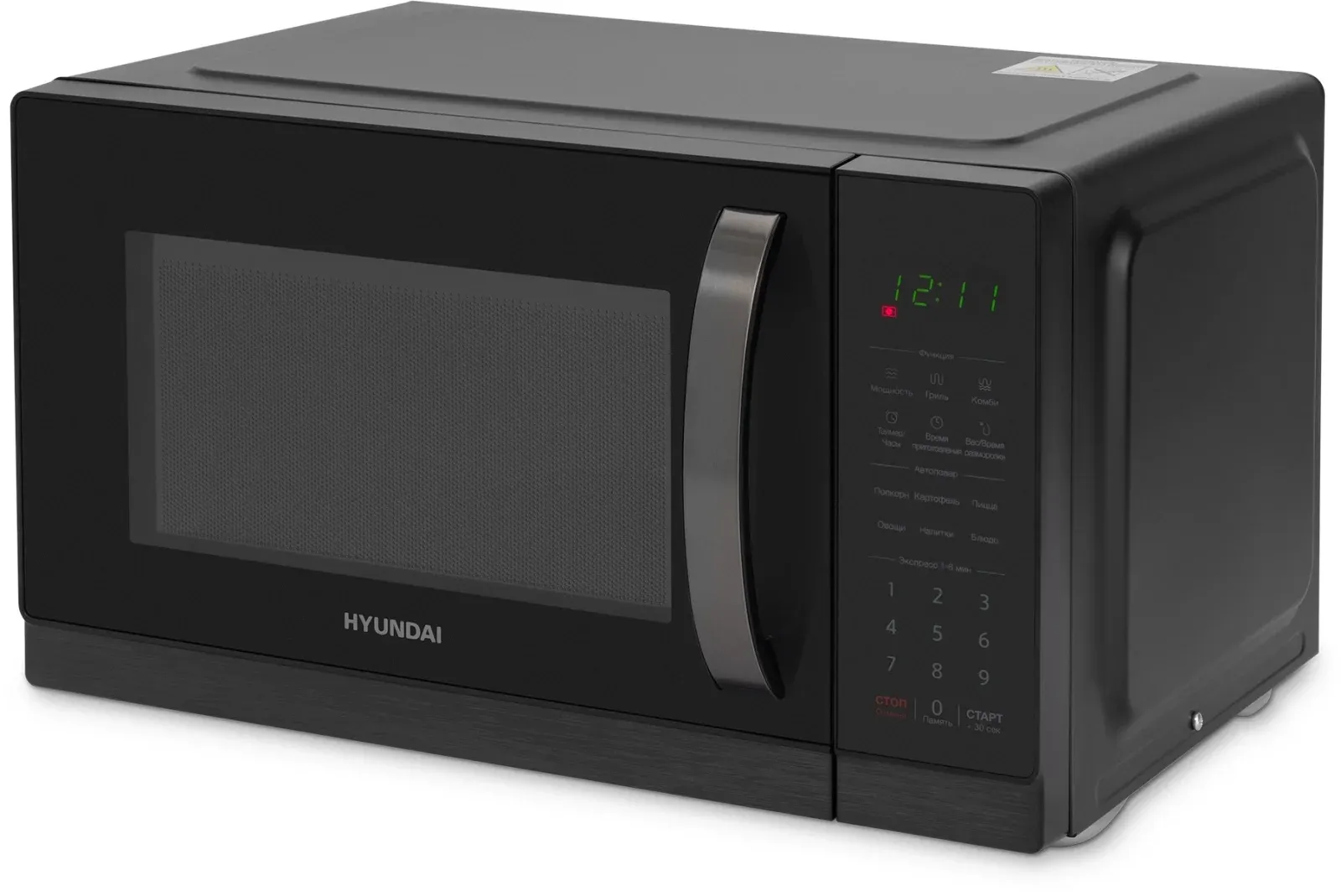 Микроволновая Печь Hyundai HYM-D3011 25л. 900Вт черный, 25 л - фото 2
