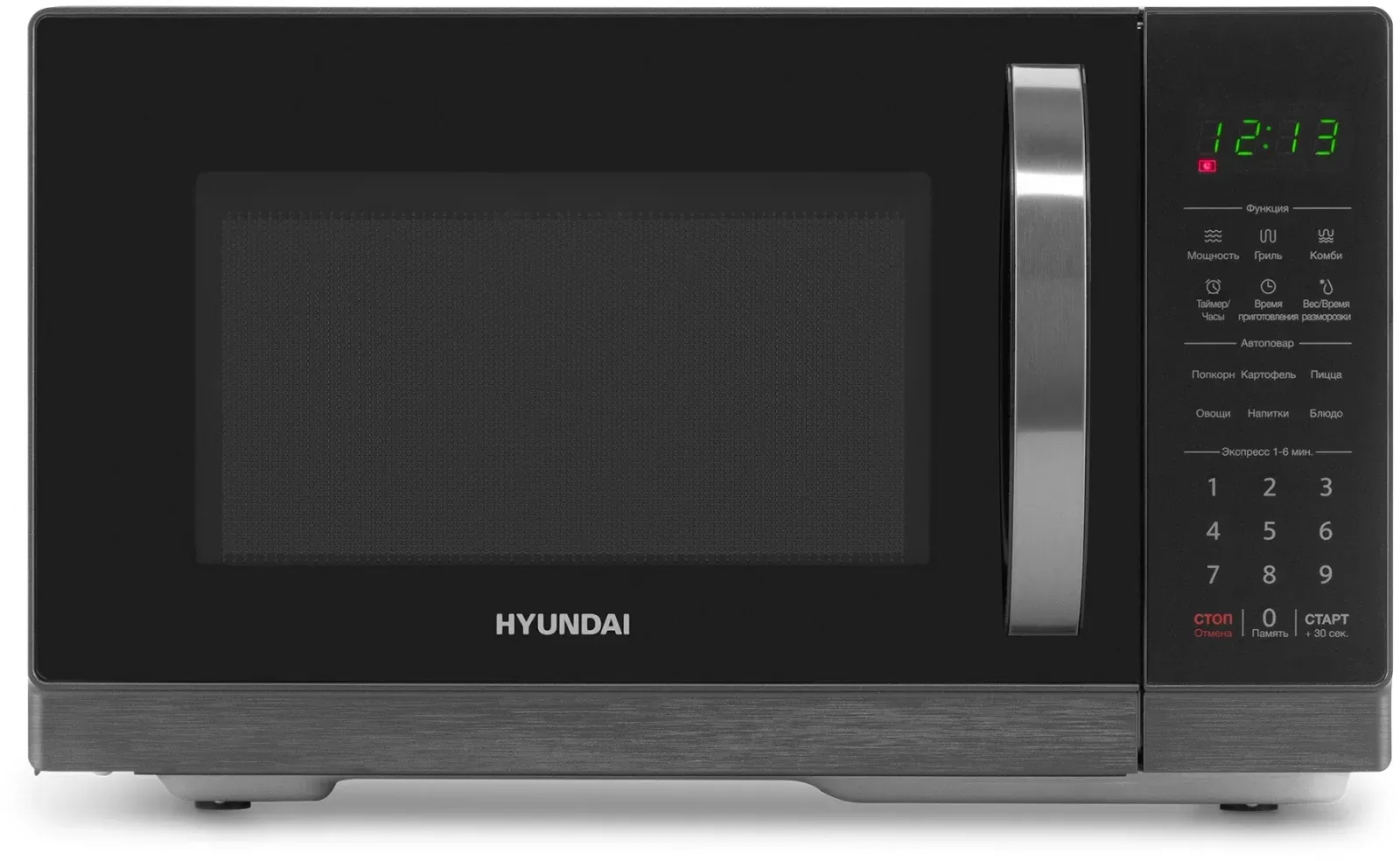 Микроволновая Печь Hyundai HYM-D3011 25л. 900Вт черный, 25 л - фото 3