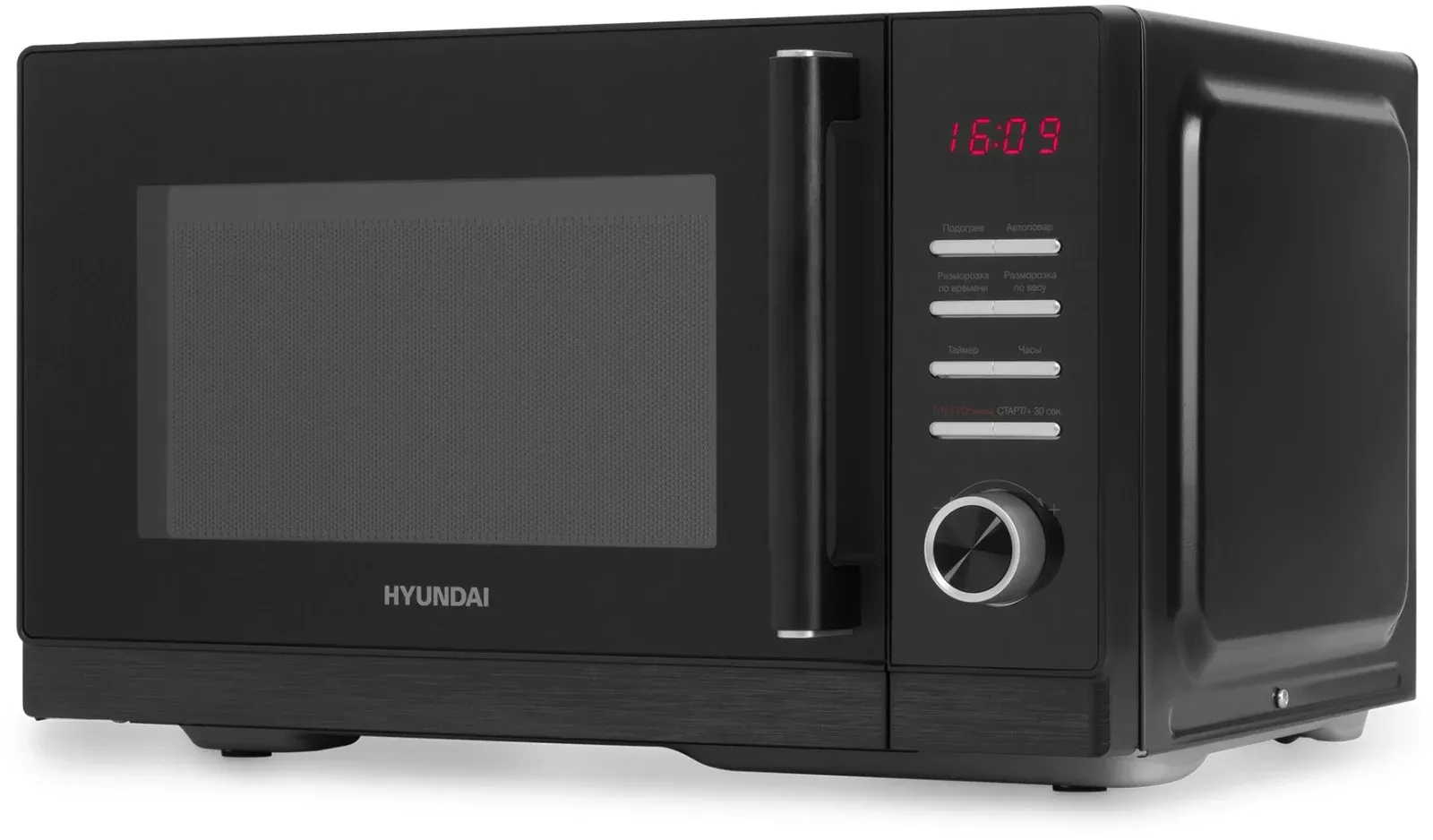 СВЧ HYUNDAI HYM-D3012 - фото 1