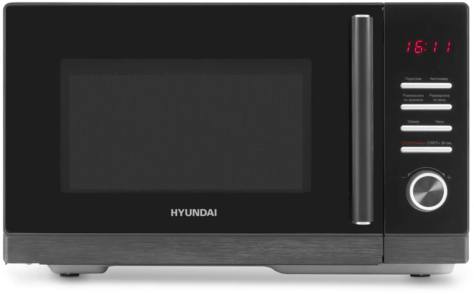 Микроволновая Печь Hyundai HYM-D3012 25л. 800Вт черный, 25 л - фото 3