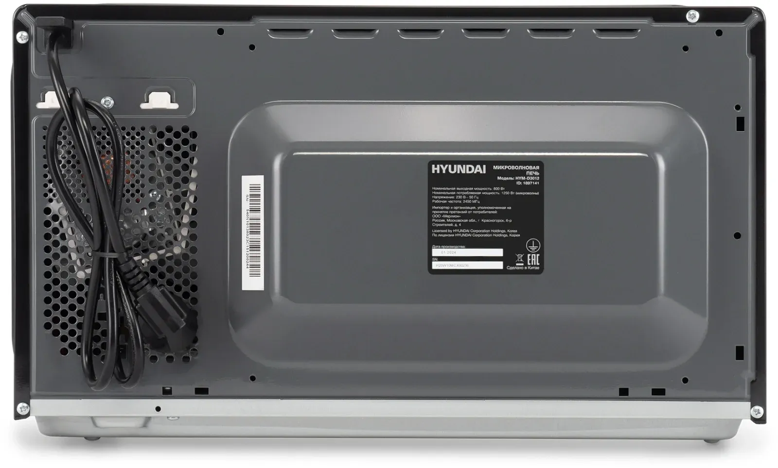 Микроволновая Печь Hyundai HYM-D3012 25л. 800Вт черный, 25 л - фото 7