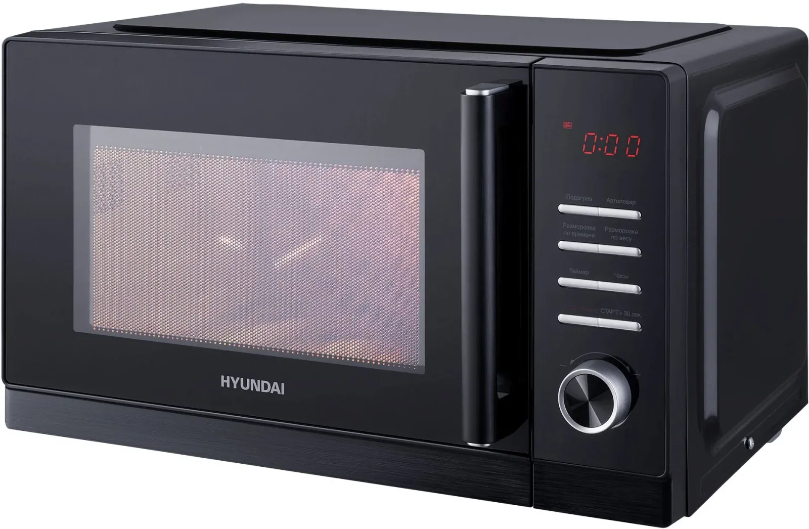 СВЧ HYUNDAI HYM-D3013 - фото 1