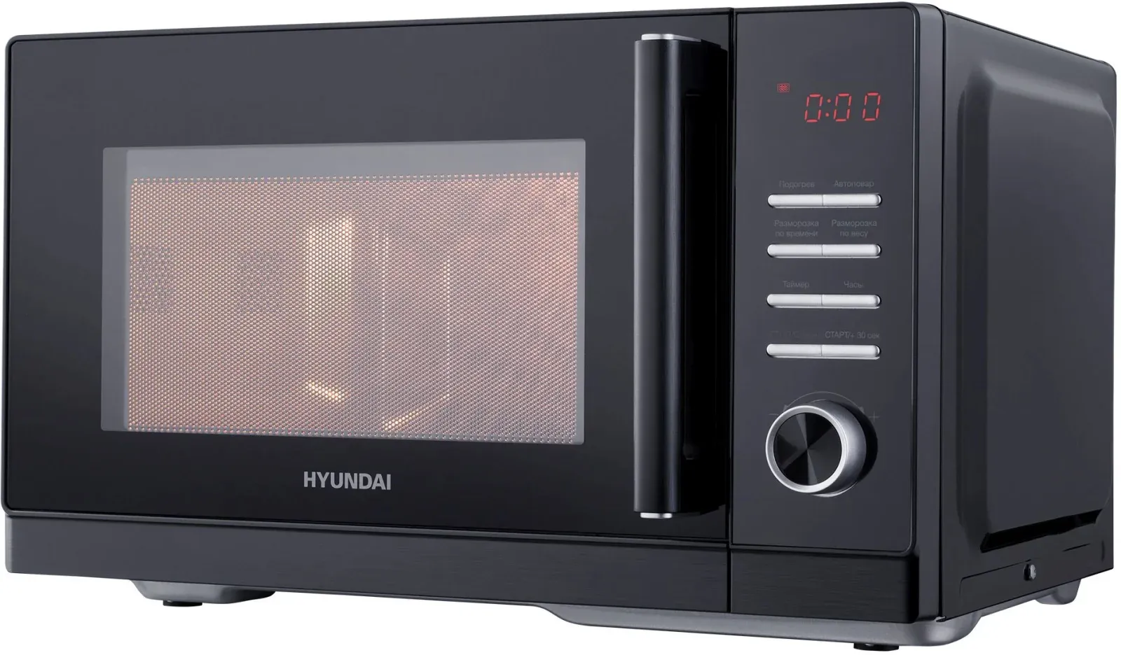 СВЧ HYUNDAI HYM-D3013, 25 л - фото 3