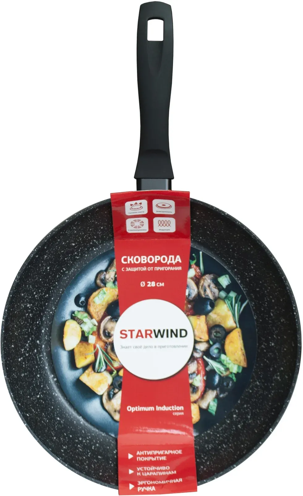 Сковорода Starwind Optimum induction SW-OPI2028 круглая 28см покрытие: Xylan Plus ручка несъемная без крышки черный - фото 7