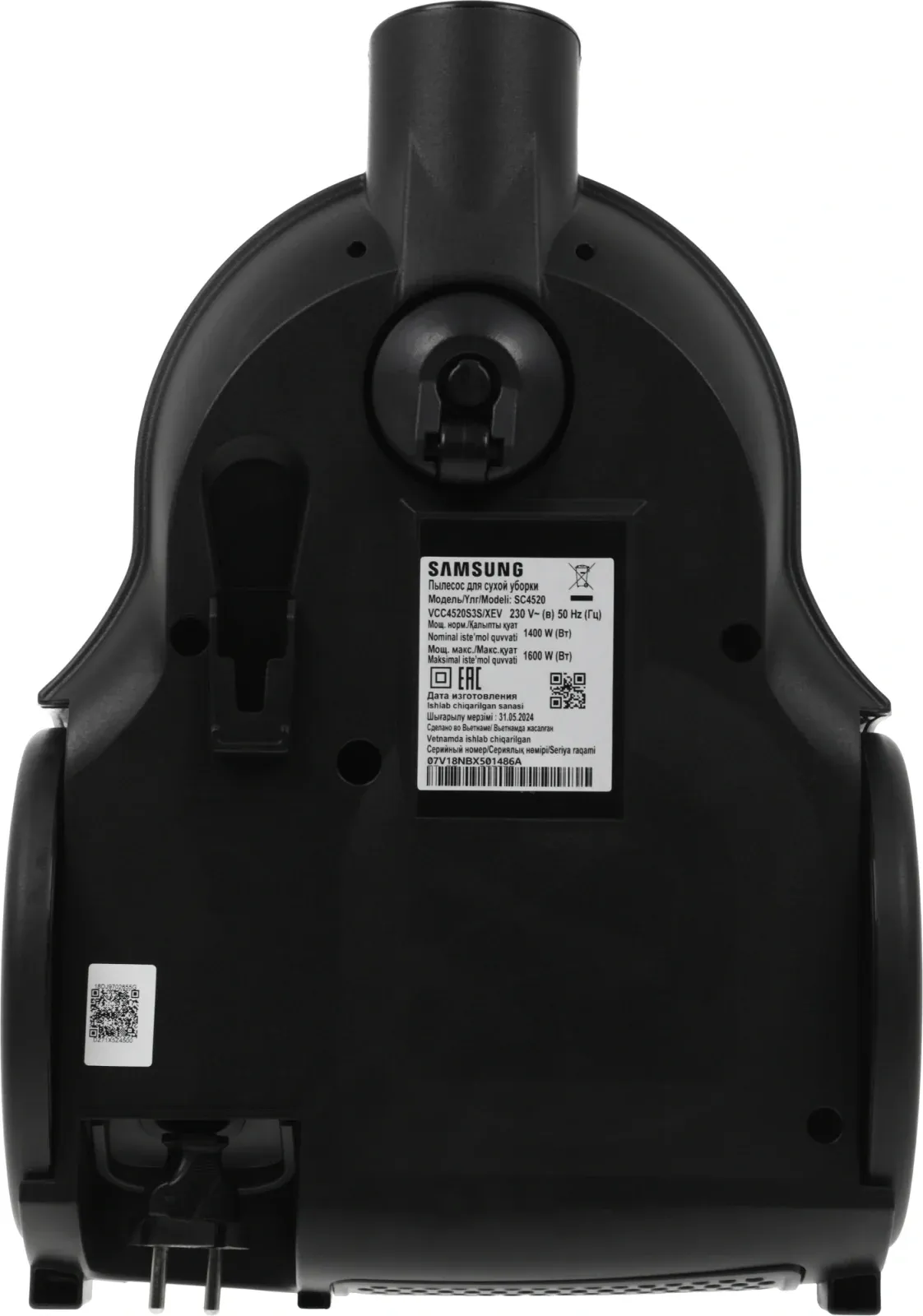 Пылесос Samsung VCC4520S3S/XEV 1600Вт белый/черный - фото 4