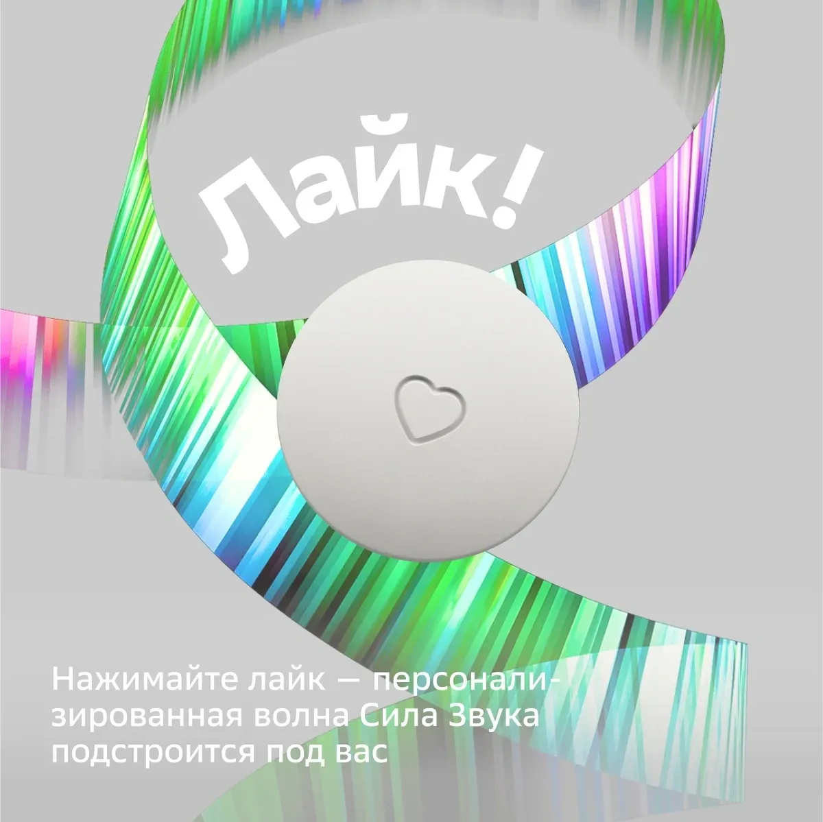 Портативная акустика SBER SBDV-00095 - фото 2