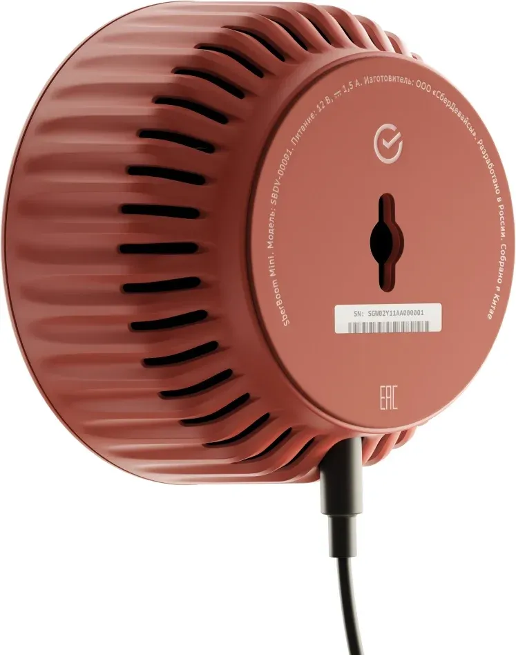 Умная колонка Sber Boom Mini SBDV-00095 Салют красный 5W 1.0 BT/Wi-Fi SBDV-00095T - фото 3
