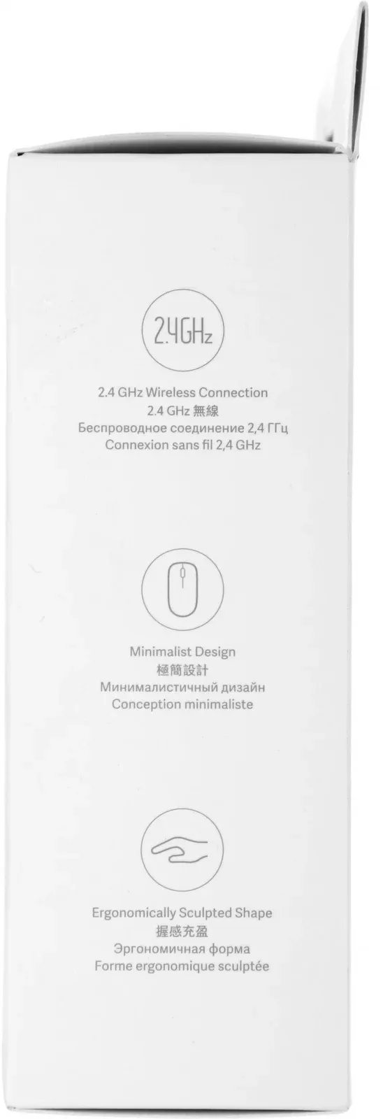 Мышь Xiaomi Wireless Mouse Lite черный оптическая 1000dpi беспров. USB для ноутбука 2but BHR6099GL - фото 5
