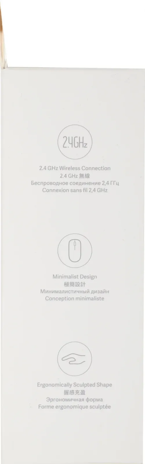 Мышь Xiaomi Wireless Mouse Lite черный оптическая 1000dpi беспров. USB для ноутбука 2but BHR6099GL - фото 8