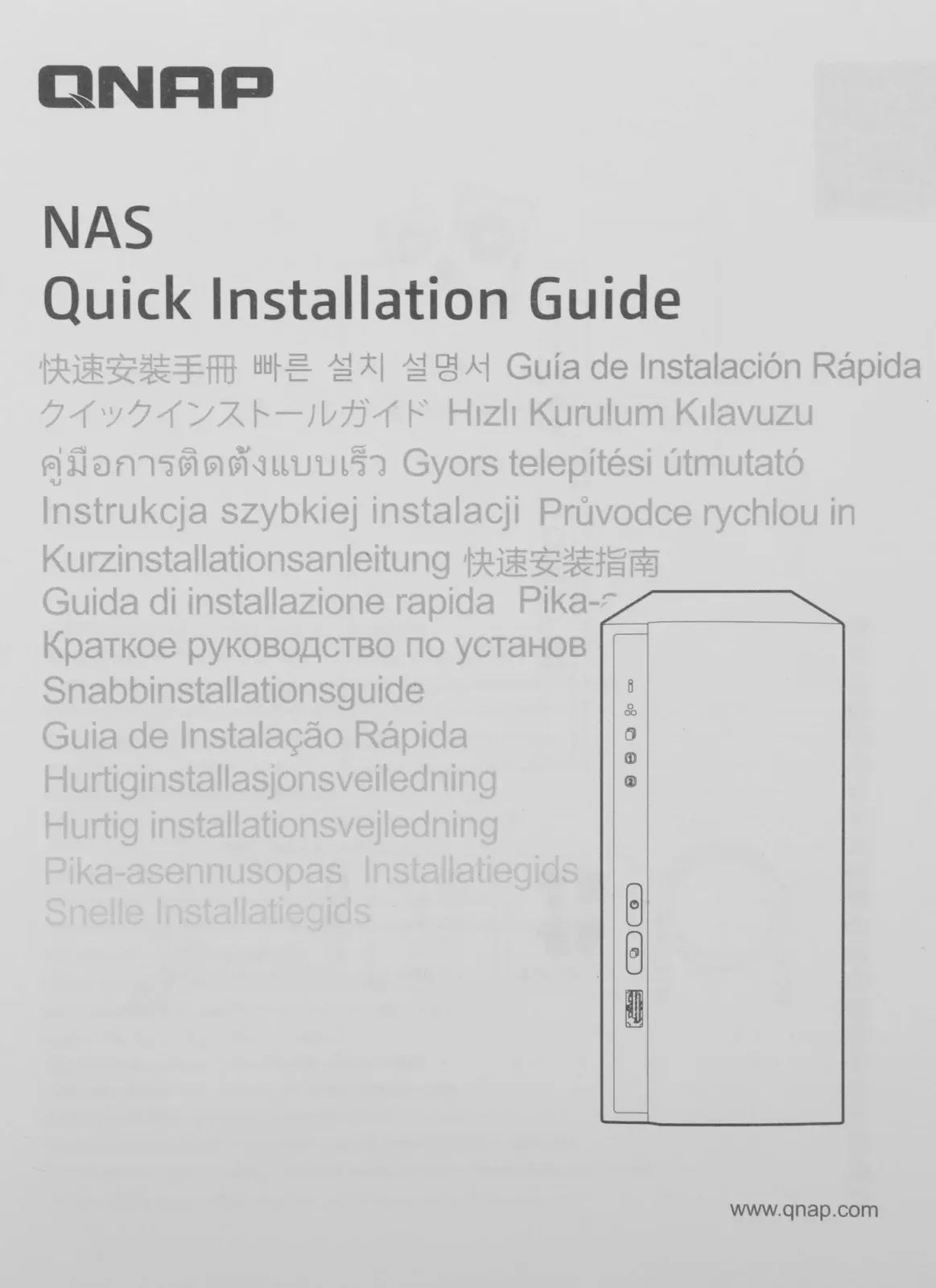 Сетевое хранилище NAS Qnap TS-233 2-bay настольный Cortex-A55 RK3568B2, белый - фото 7