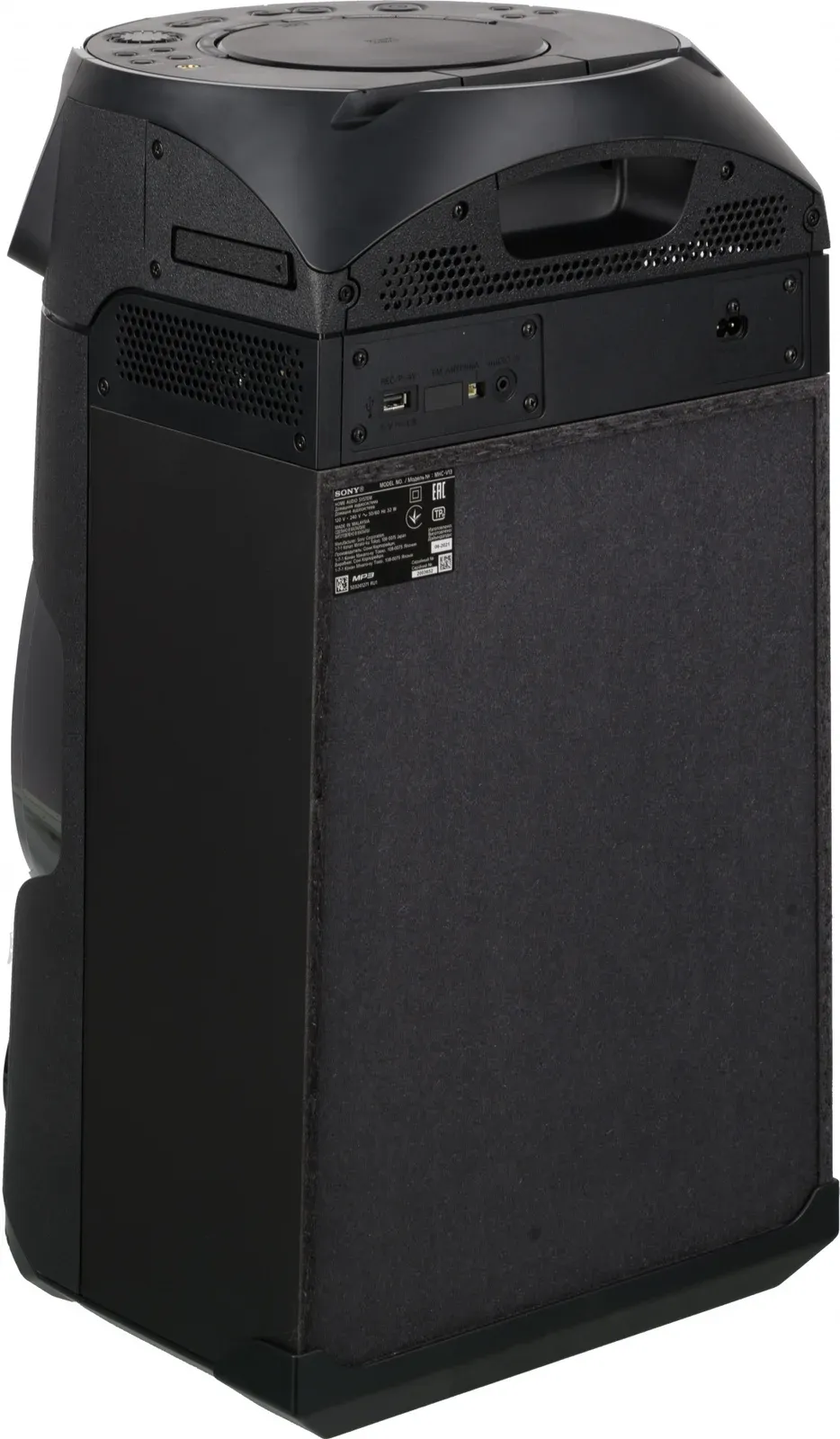 Минисистема Sony MHC-V13 черный CD CDRW FM USB BT - фото 7