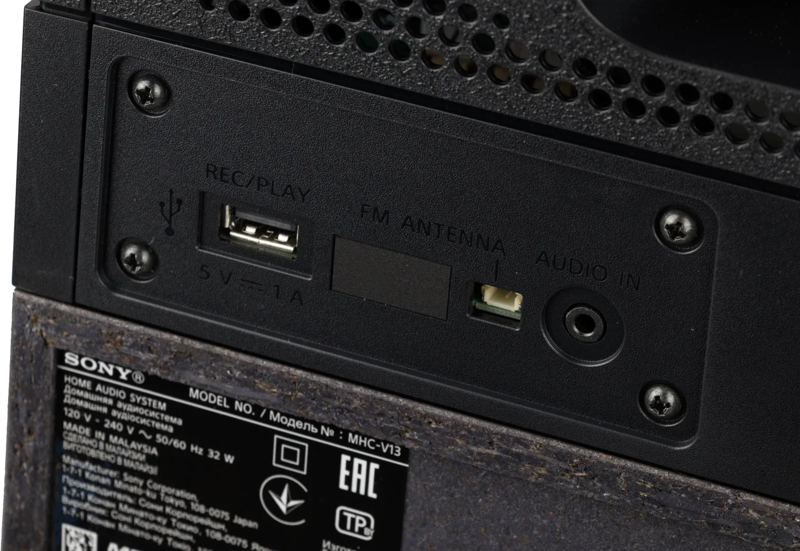 Минисистема Sony MHC-V13 черный CD CDRW FM USB BT - фото 8