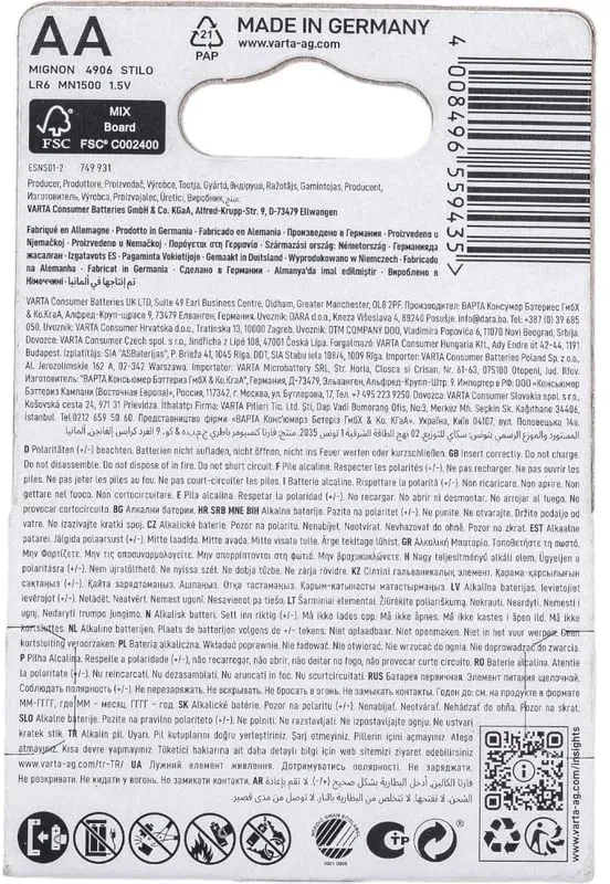 Батарейки Элементы питания VARTA High Energy LR6 BL4 Alkaline - фото 2