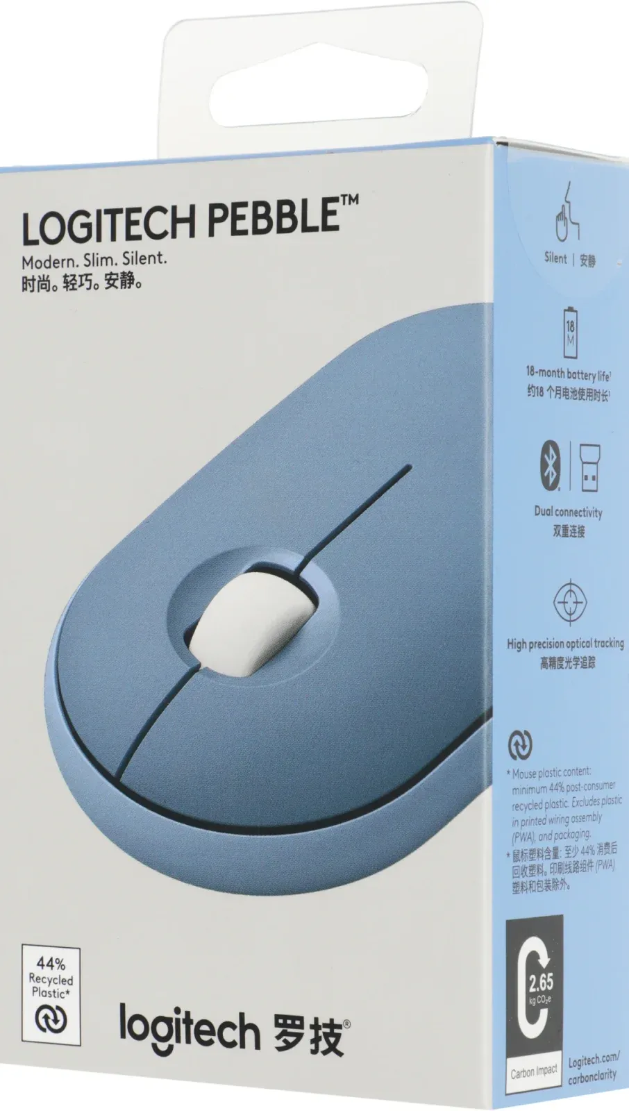 Мышь Logitech Pebble M350 синий оптическая 1000dpi silent беспров. BT/Radio USB для ноутбука 3but 910-006655 - фото 4