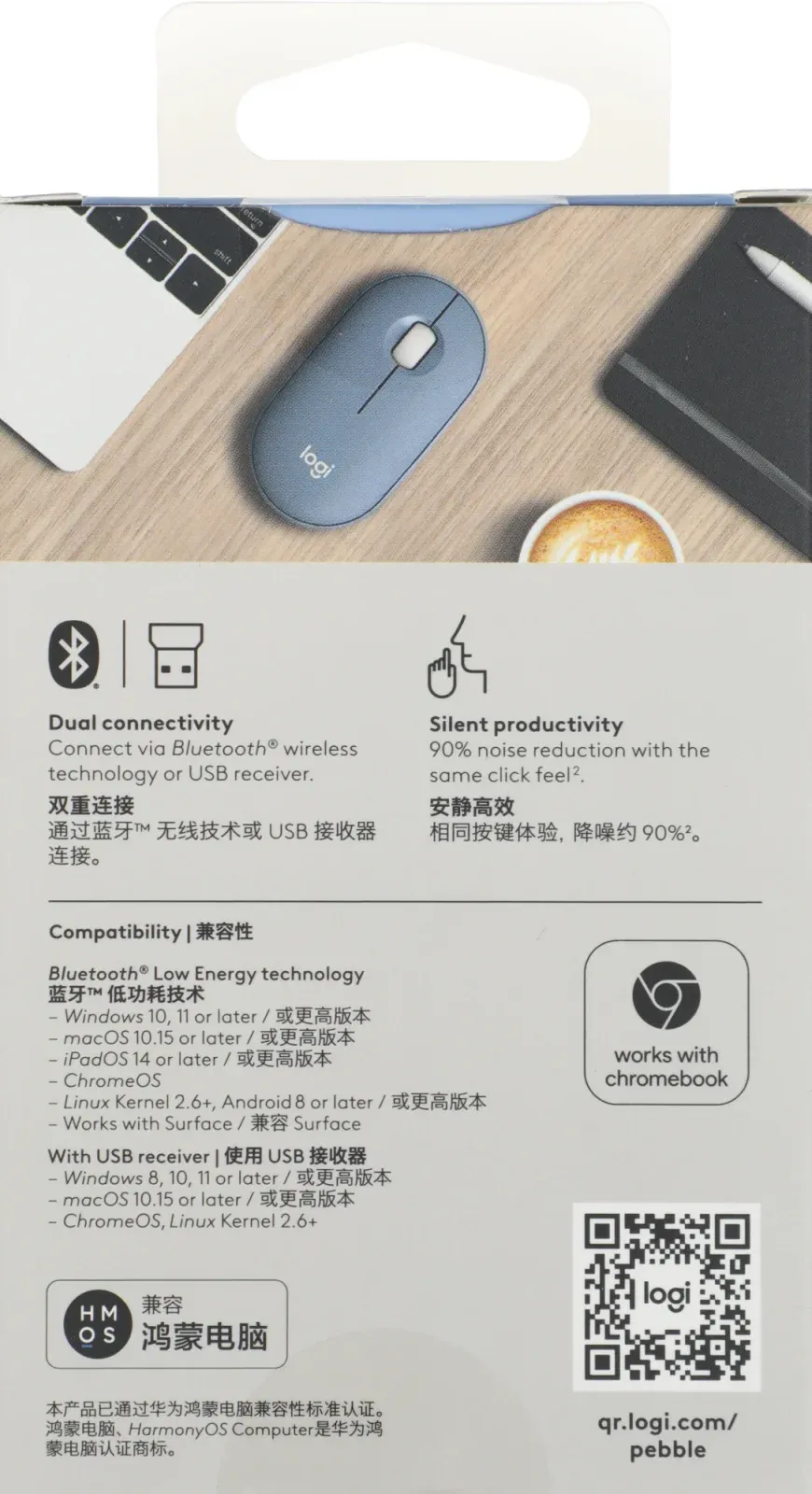 Мышь Logitech Pebble M350 синий оптическая 1000dpi silent беспров. BT/Radio USB для ноутбука 3but 910-006655 - фото 5