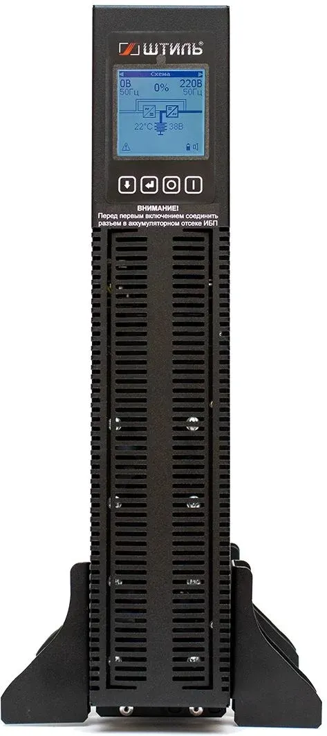Источник бесперебойного питания Штиль STR STR1103SL 2700Вт 3000ВА черный - фото 2