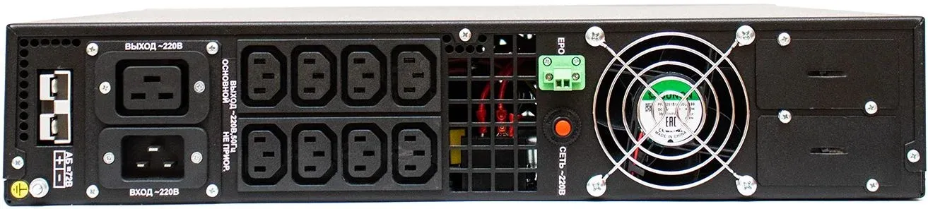 Источник бесперебойного питания Штиль STR STR1103SL 2700Вт 3000ВА черный - фото 6