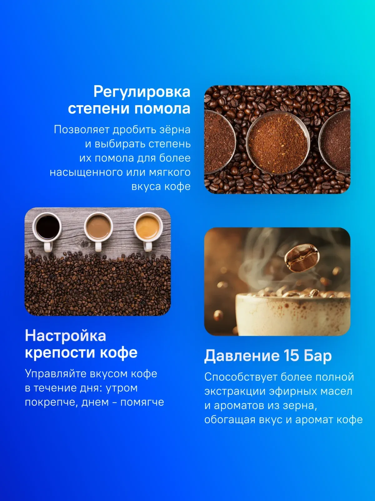 Кофемашина Philips Series 2200 EP2230/10 1500Вт черный - фото 4