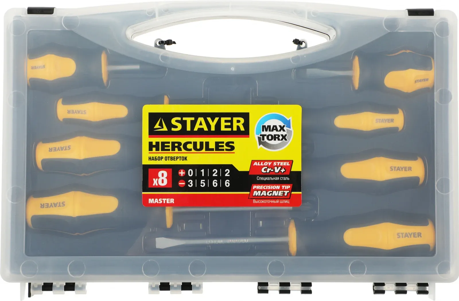 Отвертки STAYER 25055-H8_Z02