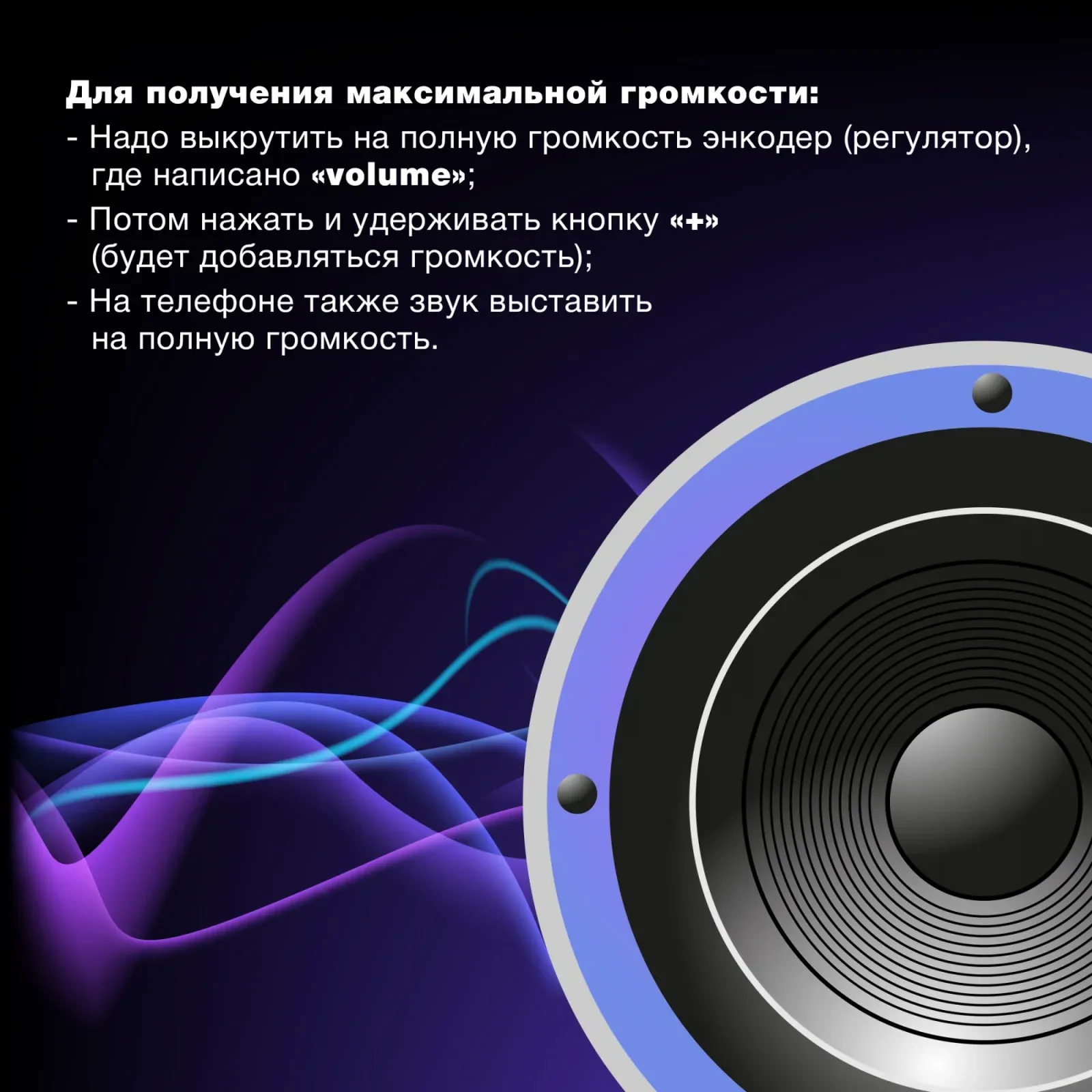 Минисистема Hyundai H-MC1295 черный 35Вт FM USB BT micro SD - фото 8