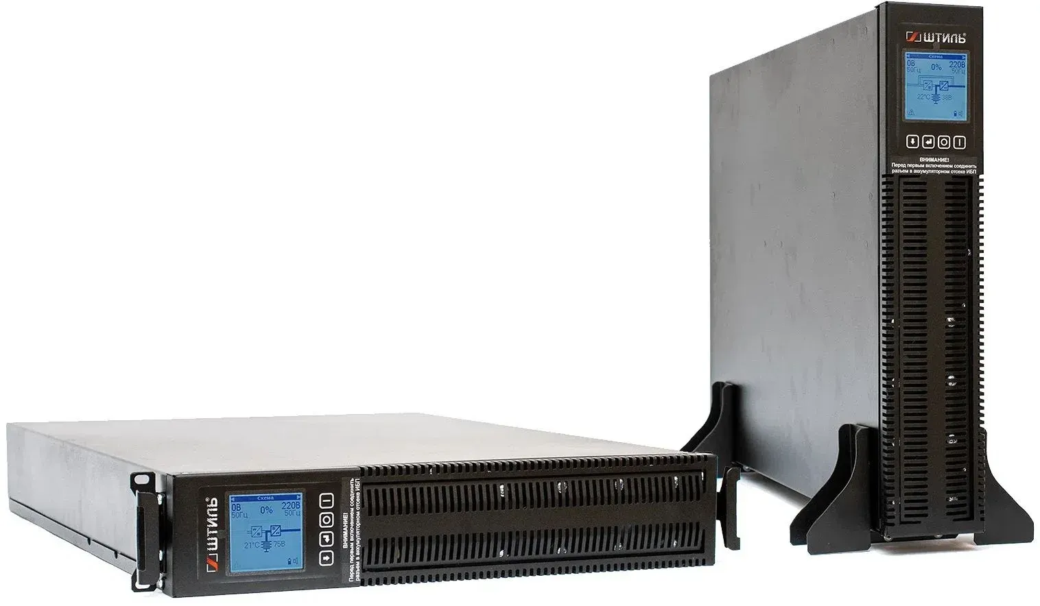 On-Line ШТИЛЬ STR1102SL - фото 1