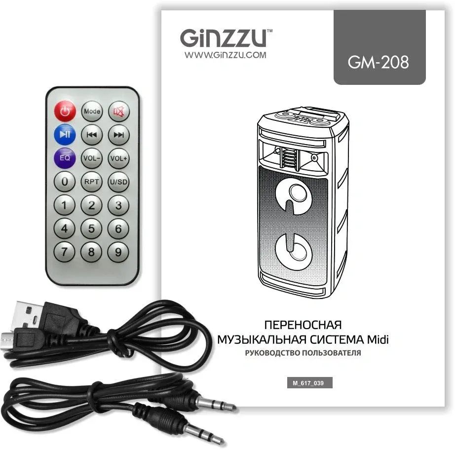 Мидисистема Ginzzu GM-208 черный 50Вт FM USB BT micro SD - фото 8