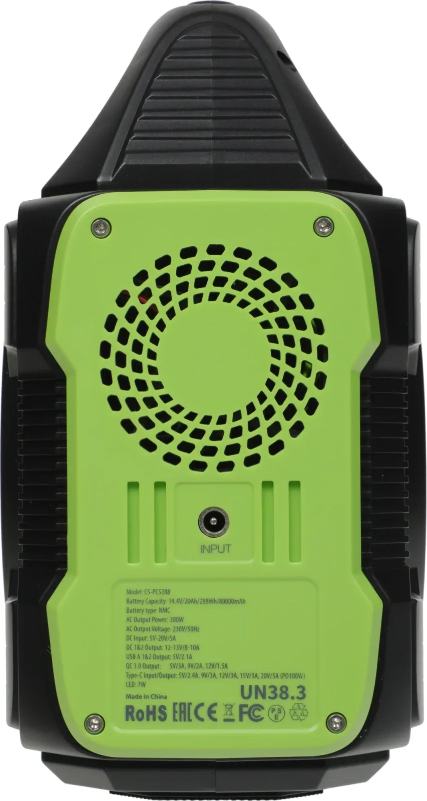 Электростанция портативная Cactus CS-PCS288 80000mAh 2.1A 3xUSB черный - фото 4