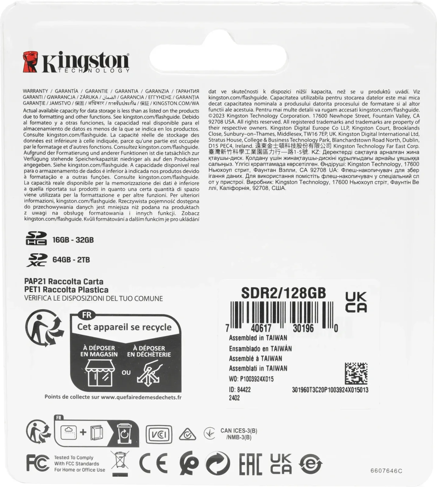 Флеш карта SDXC 128GB Kingston SDR2/128GB Canvas React Plus w/o adapter - фото 2