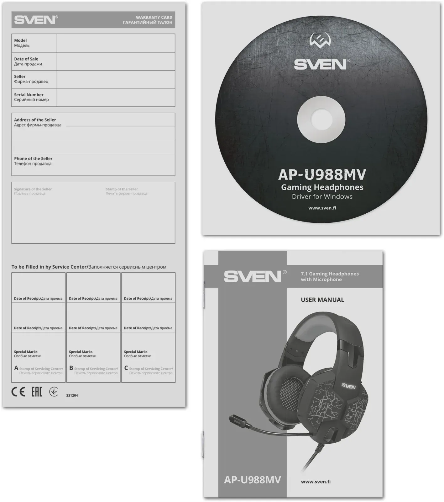 Наушники с микрофоном Sven AP-U988MV черный/красный 2.2м мониторные оголовье - фото 5