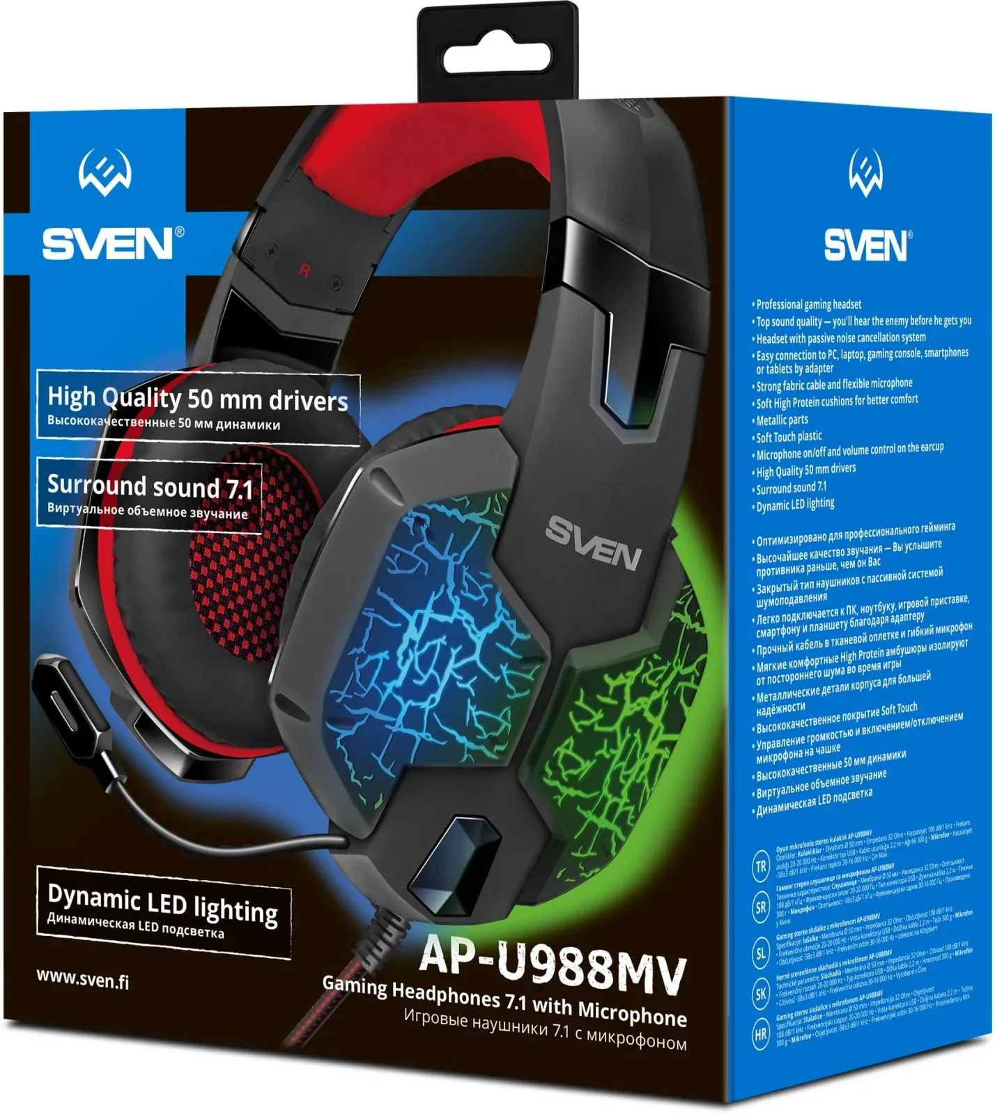 Наушники с микрофоном Sven AP-U988MV черный/красный 2.2м мониторные оголовье - фото 6