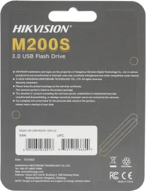 Флеш Диск Hikvision 128GB M200S Hiksemi HS-USB-M200S/128G/U3 USB3.0 серебристый/черный, 128 ГБ - фото 7