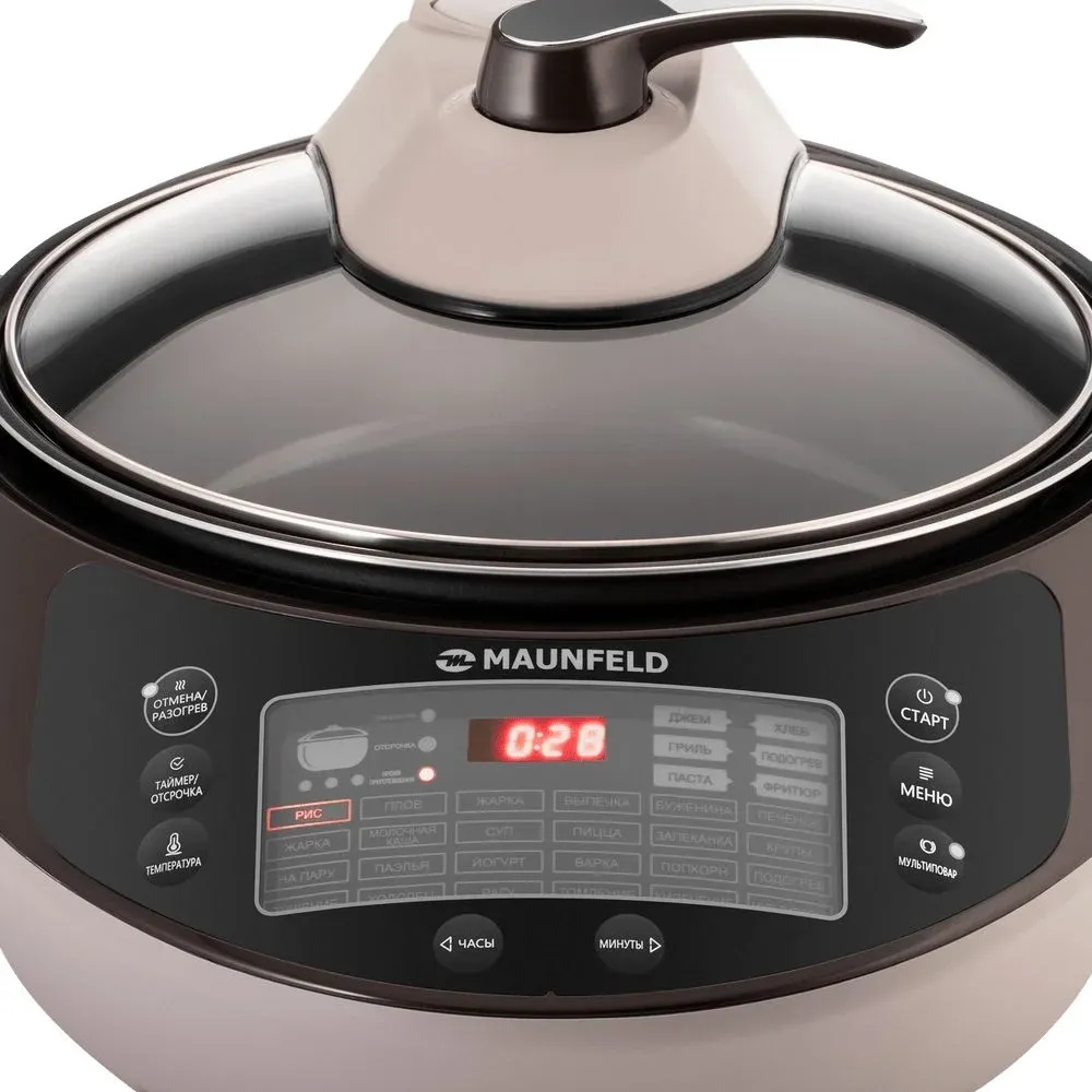 Мультиварка Maunfeld MF-1621BR 5л 1600Вт коричневый - фото 7