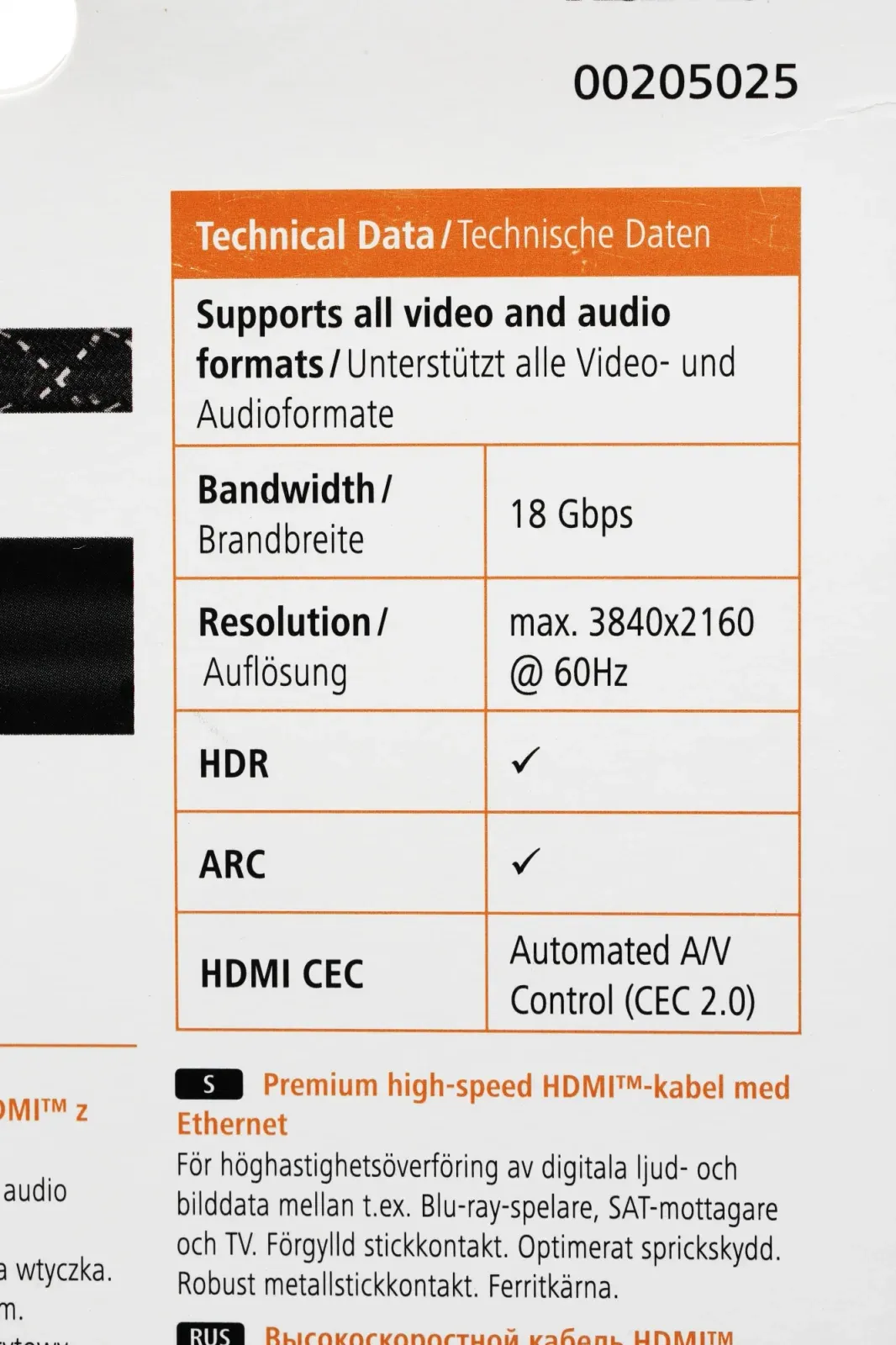 Кабель аудио-видео Hama Premium HDMI m/HDMI m 1.5м. феррит.кольца позолоч.конт. черный 5зв 00205025 - фото 6