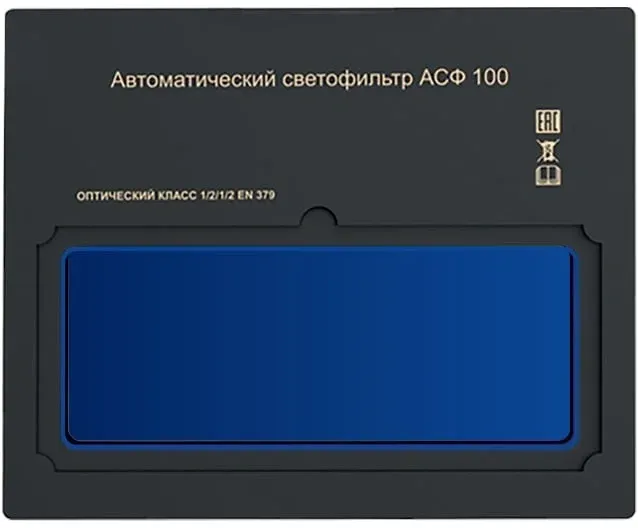 Маска сварщика Парма Практик-100 филь.:хамел. кл.:1/2/1/2 см.экр.90х35мм черный 02.007.00025 - фото 3