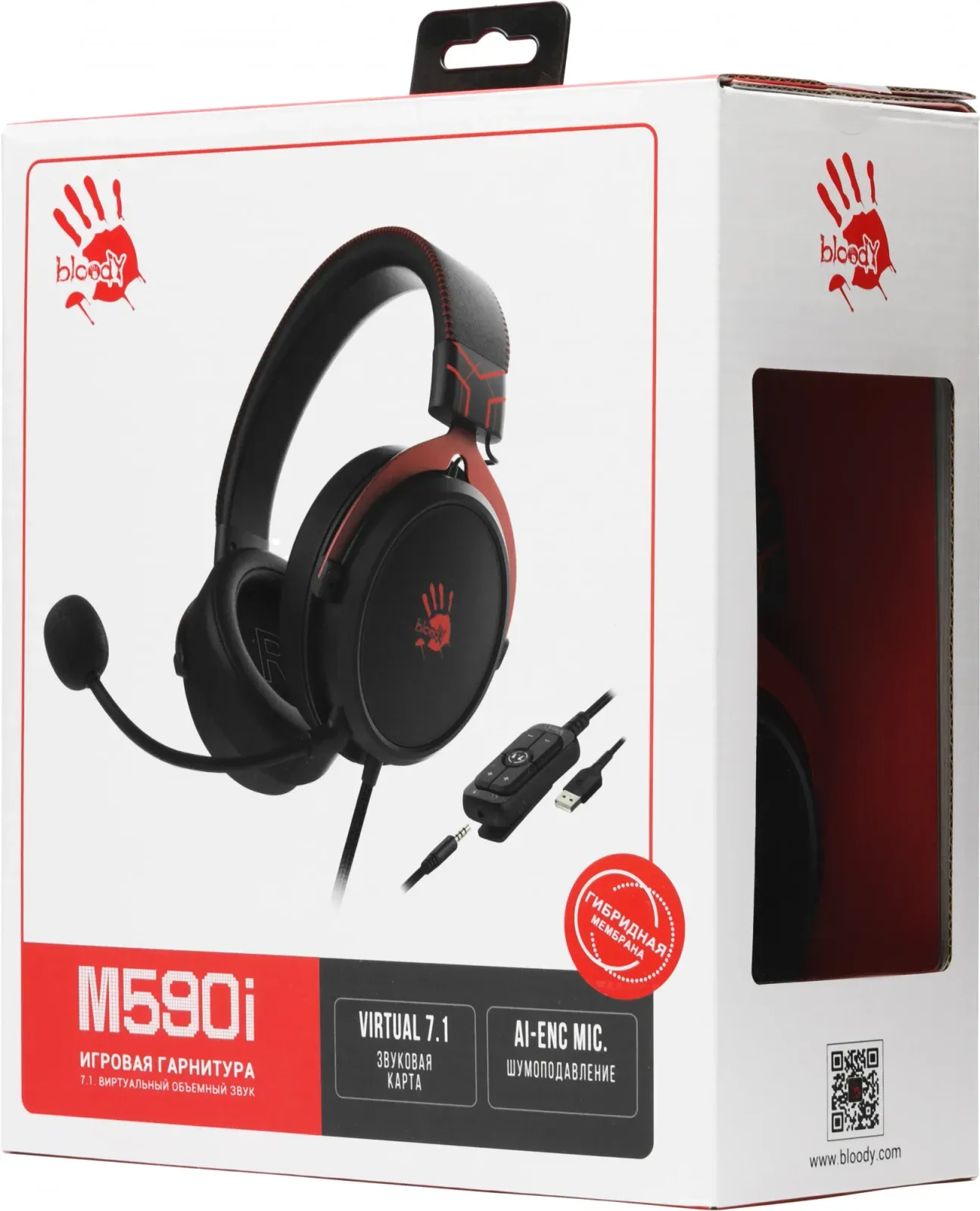 Игровые гарнитуры A4TECH BLOODY M590I - фото 1