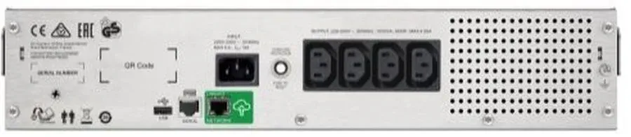Smart APC SMC1500I-2UC - фото 1